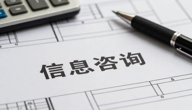 企业战略规划如何适应市场趋势变化