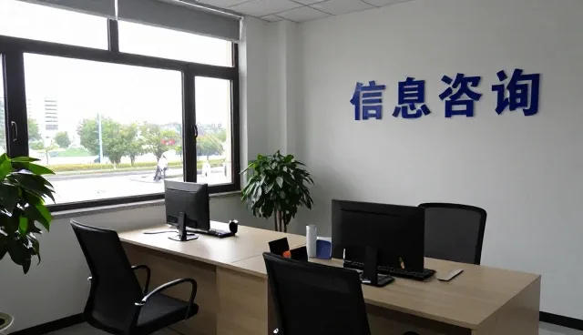 企业战略规划中的市场调研发展趋势分析